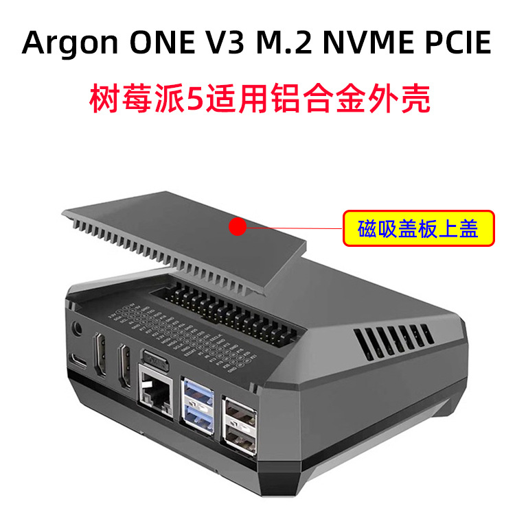 Argon ONE V3 M.2 NVMe SSD Expa - Argon One V3 M.2 Nvme Case ulasan dan harga